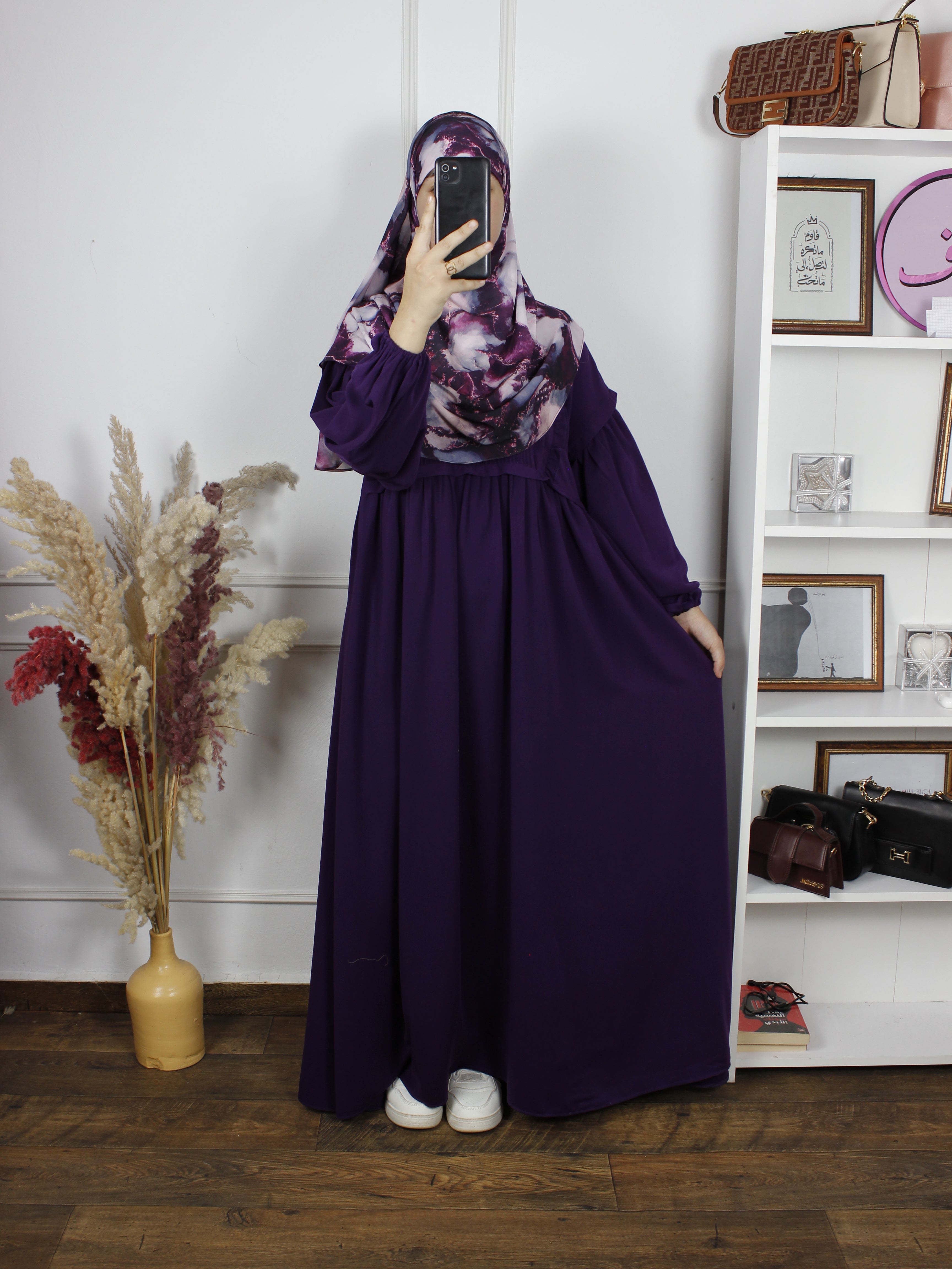 Abaya NV
