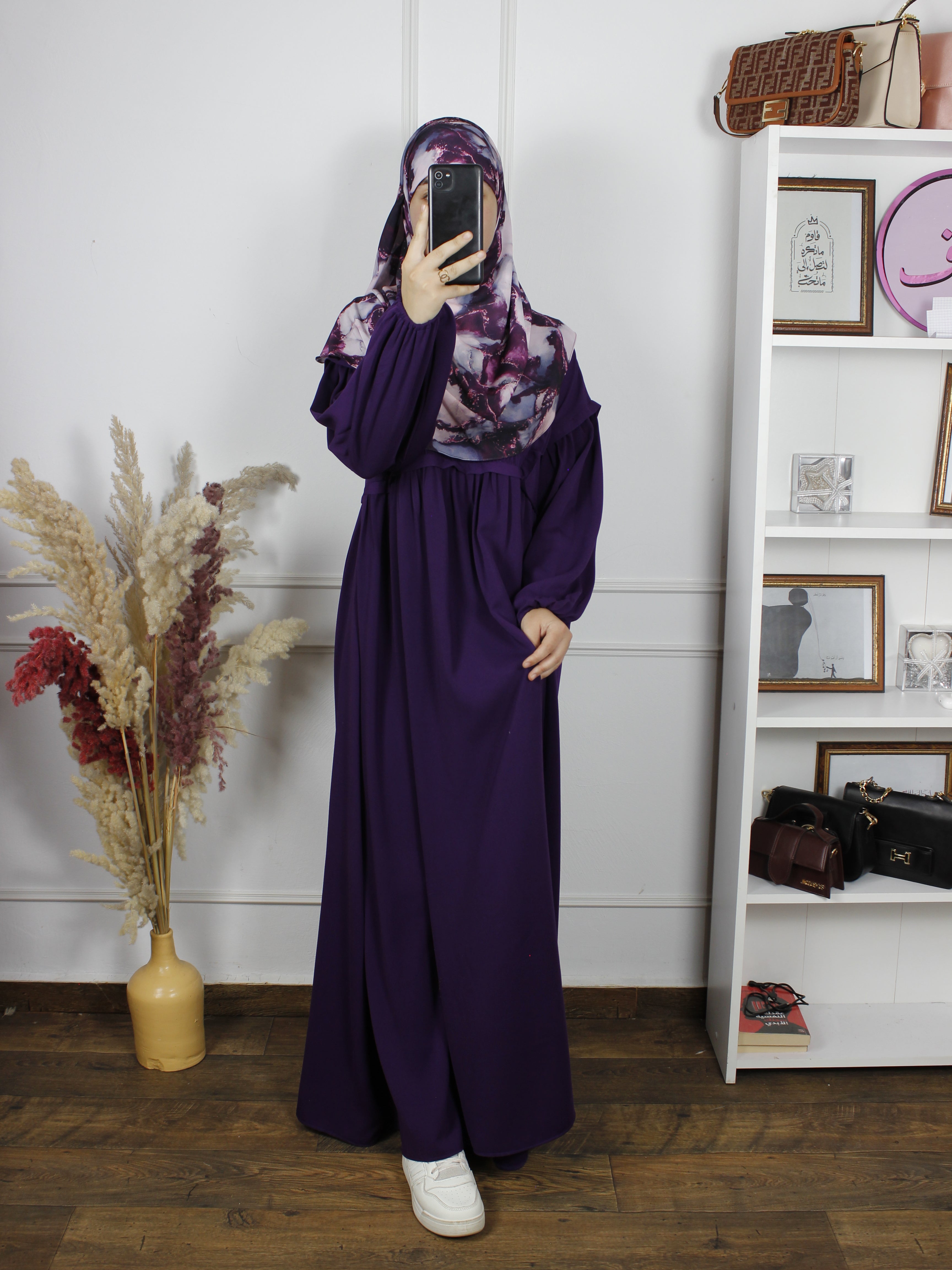 Abaya NV