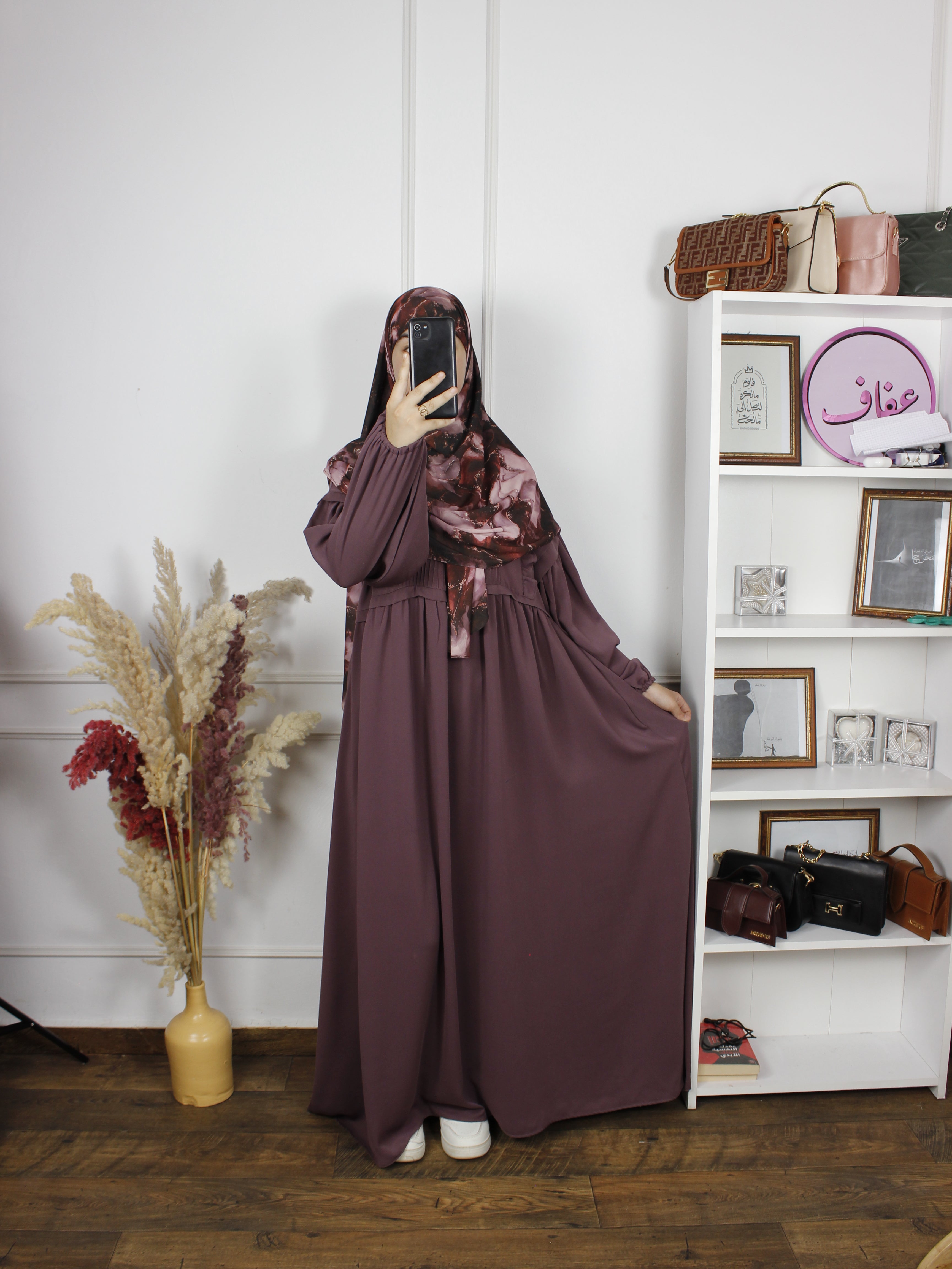Abaya NV