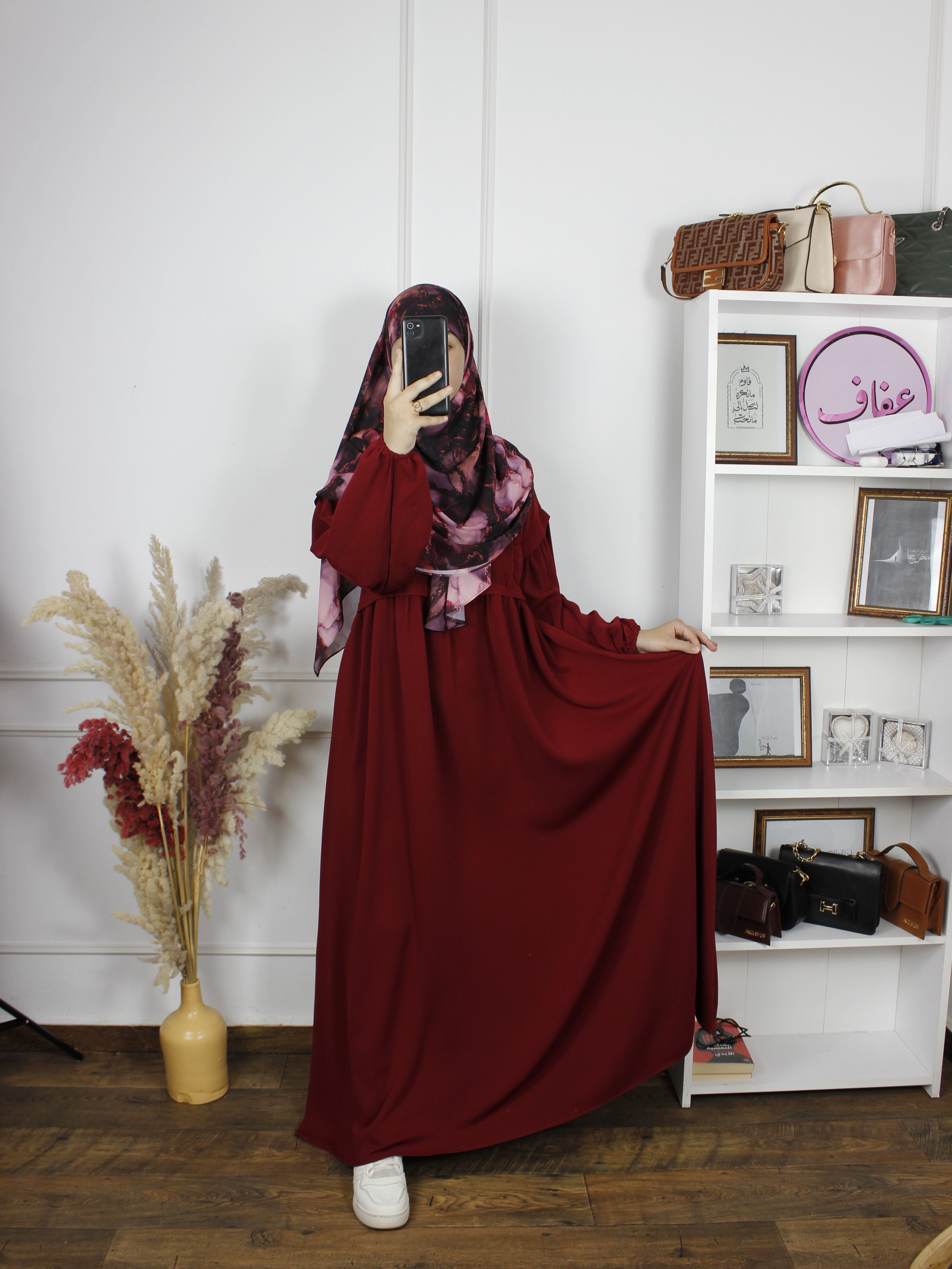 Abaya NV