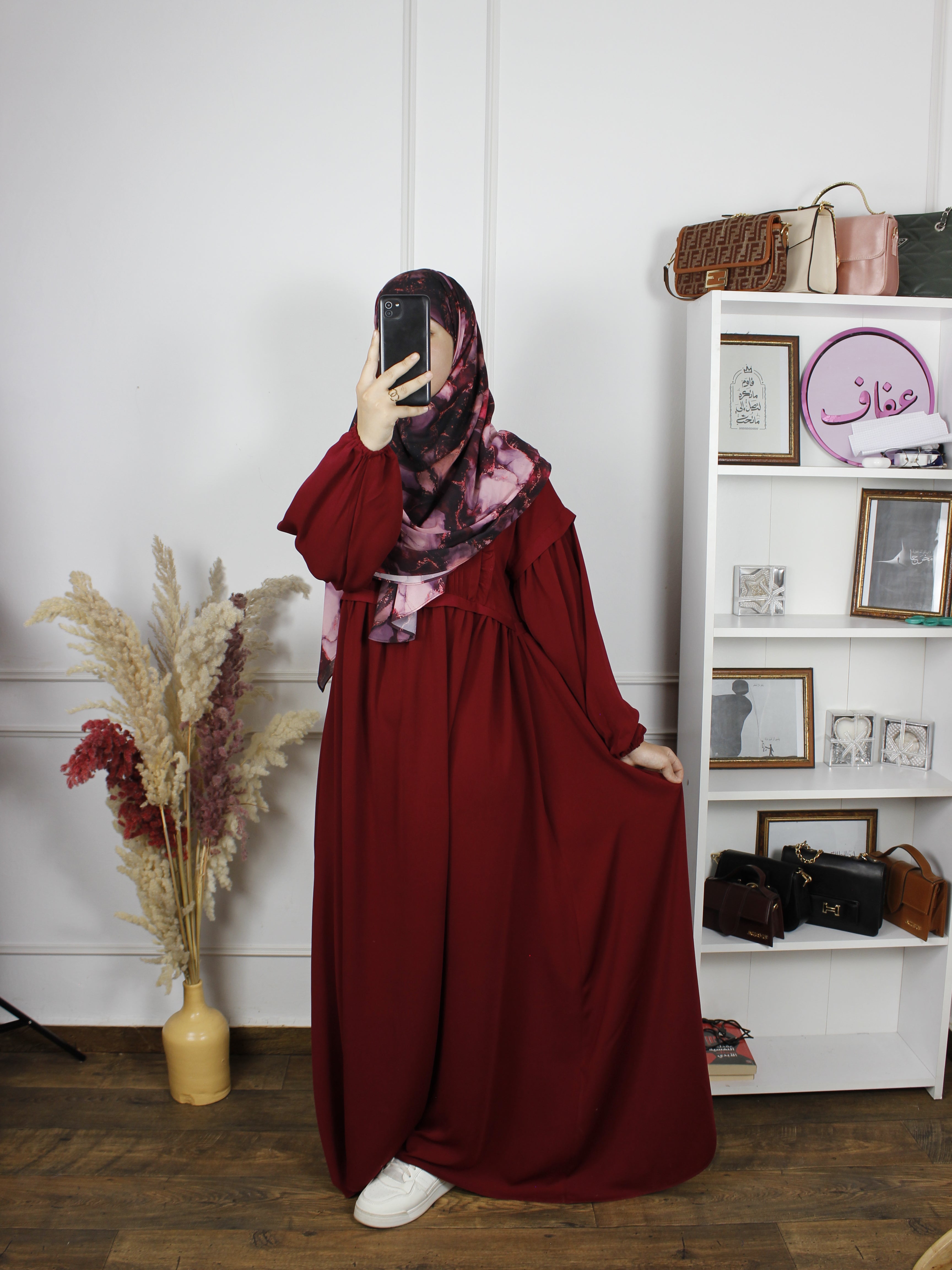 Abaya NV