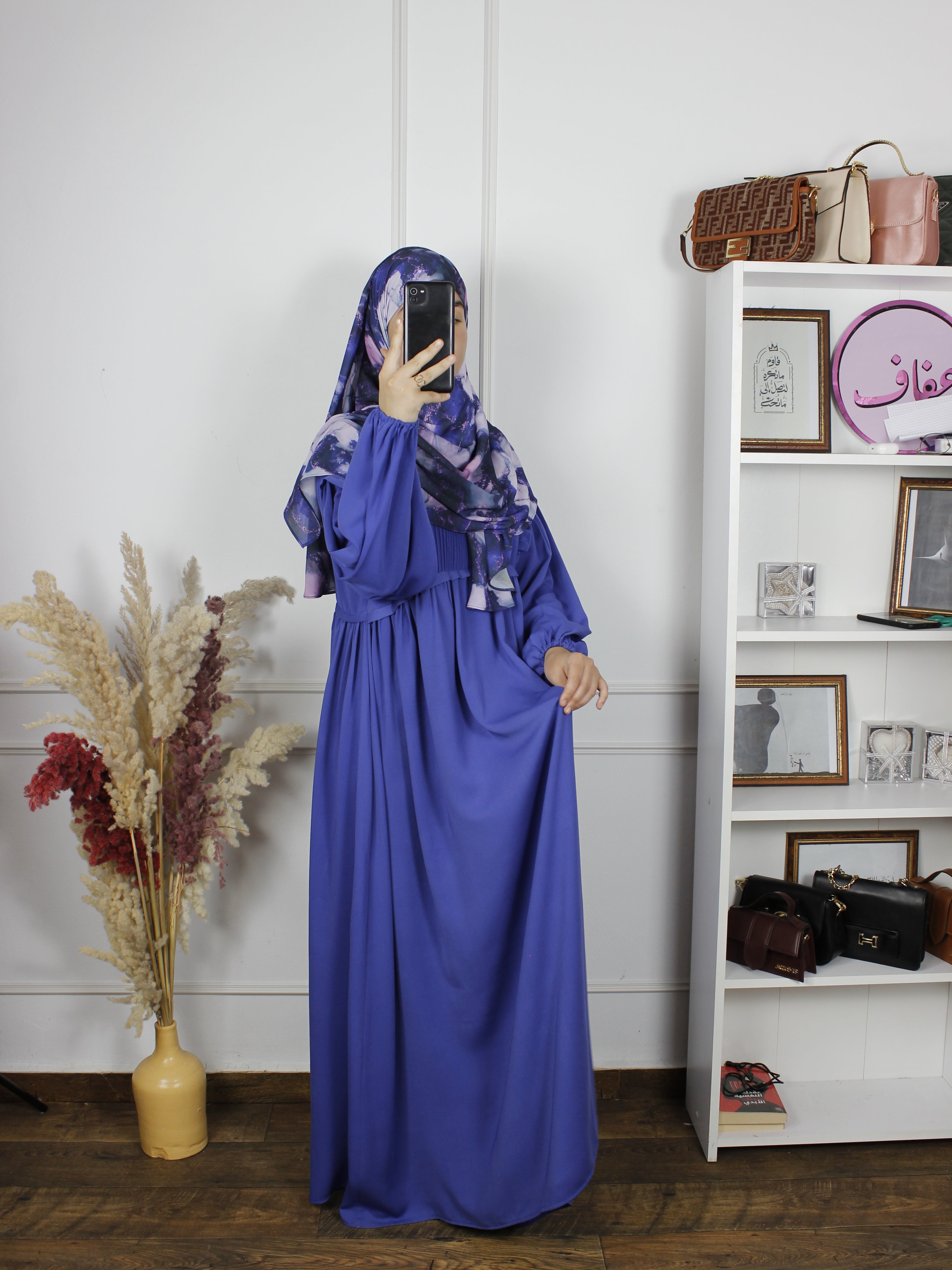 Abaya NV