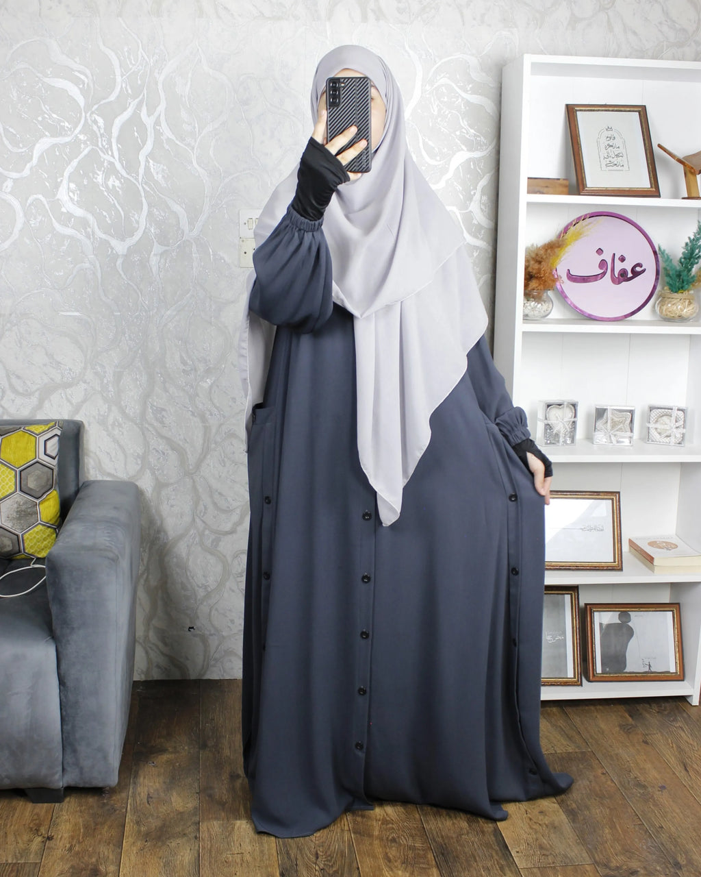 عباية أروى - ثوب ريحانة ممتاز