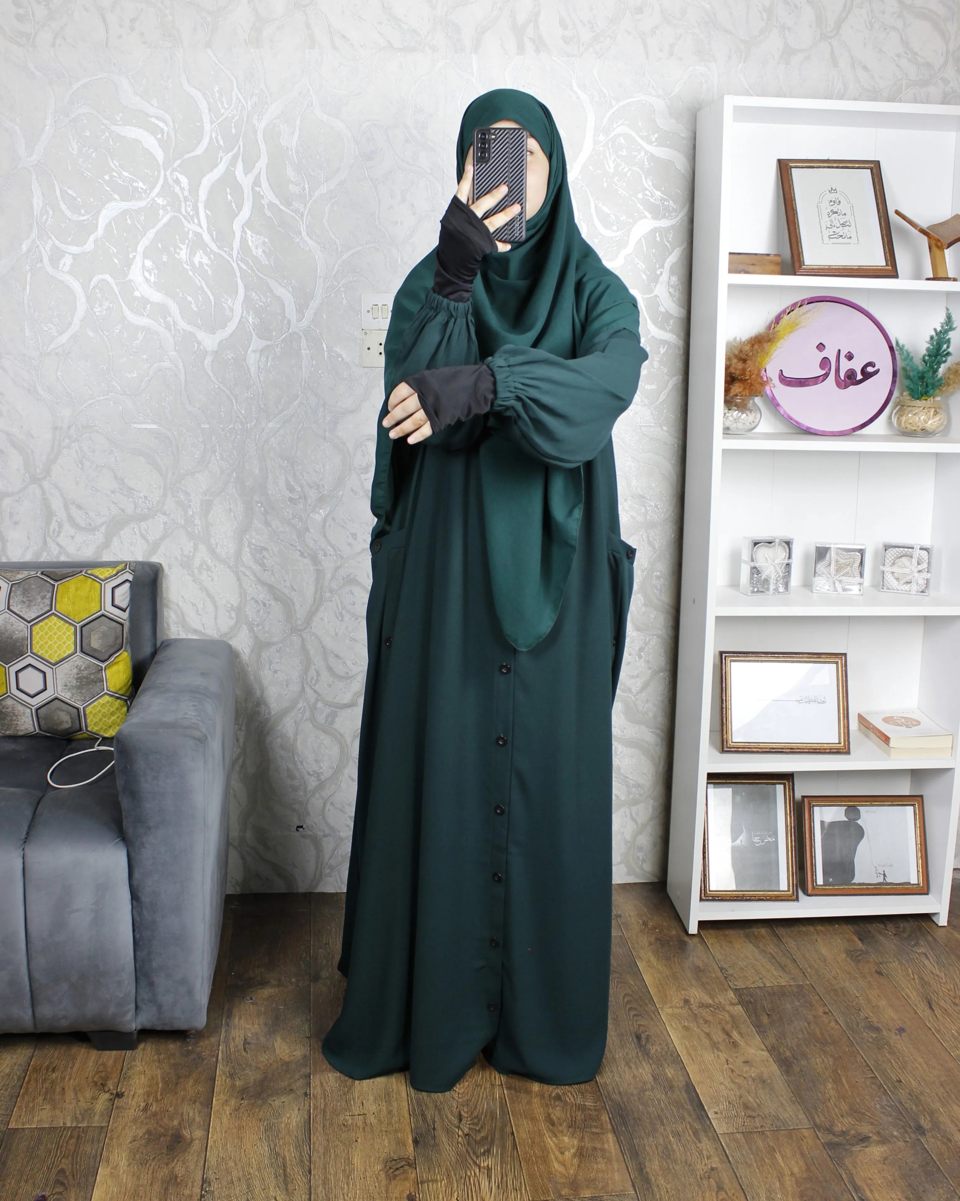 عباية أروى - ثوب ريحانة ممتاز