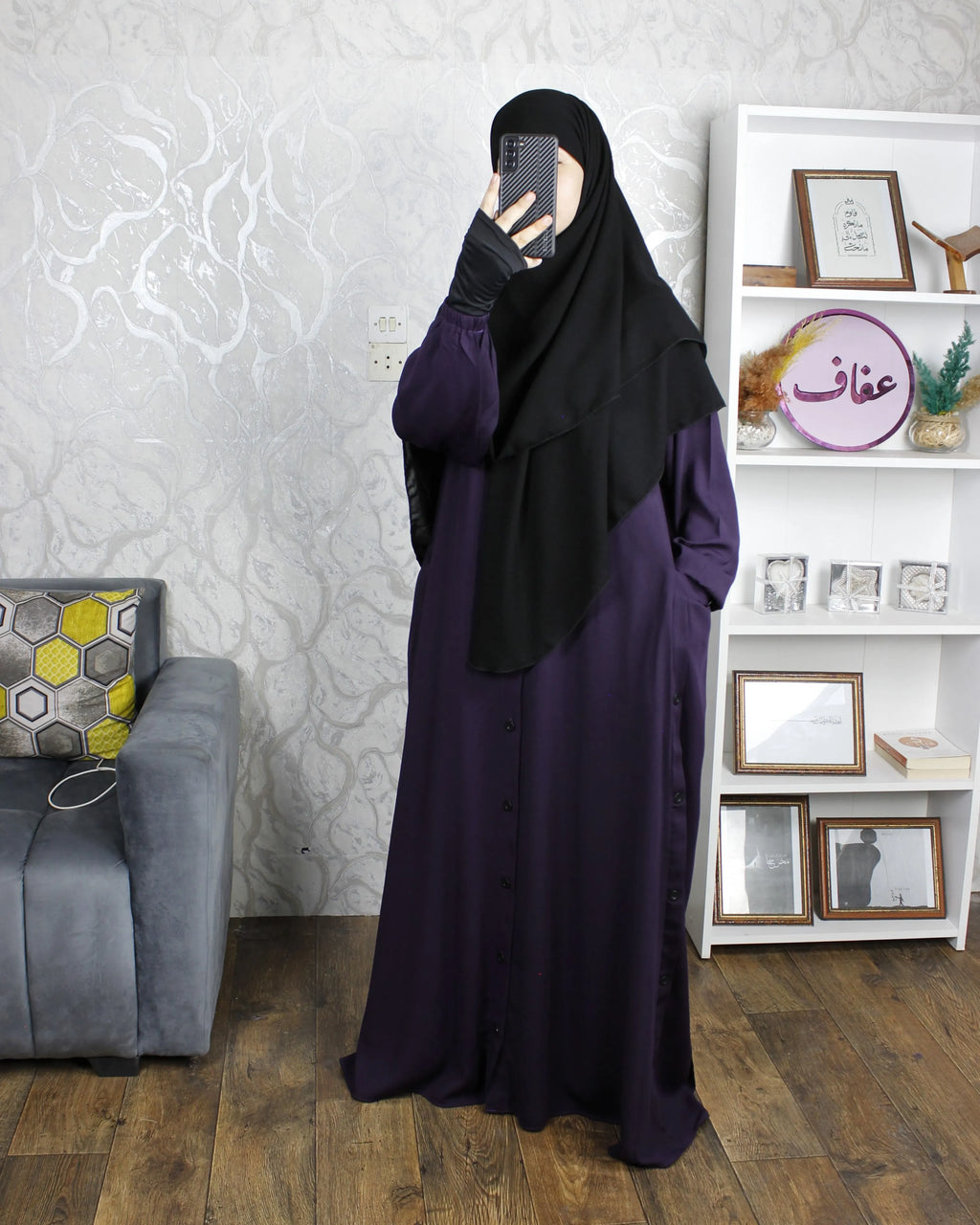 عباية أروى - ثوب ريحانة ممتاز