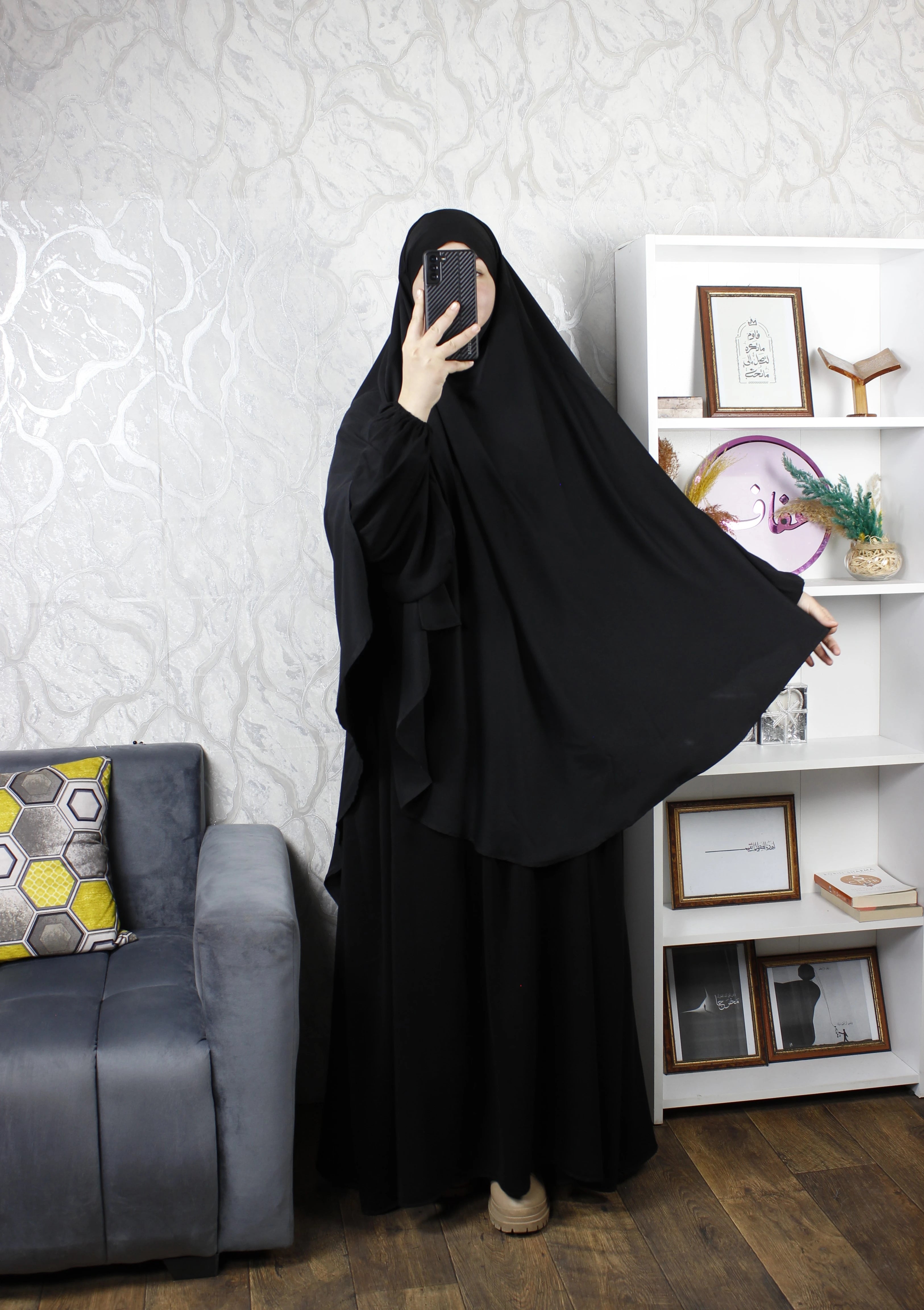 خمار طويل - ثوب كريب ممتاز - AFAF